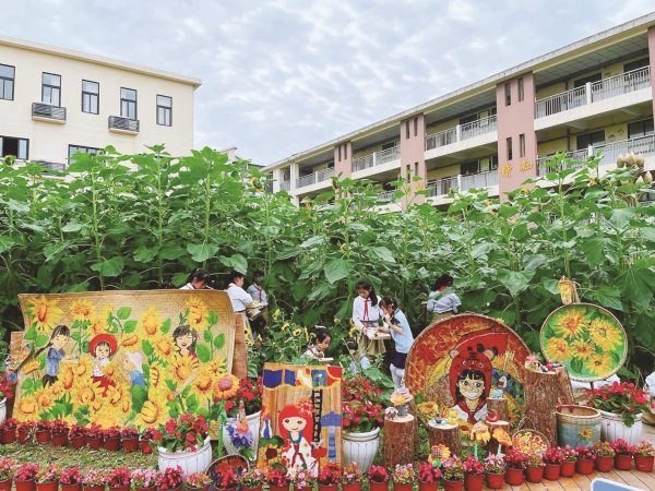 点点盈 三秩芳华 追光启航